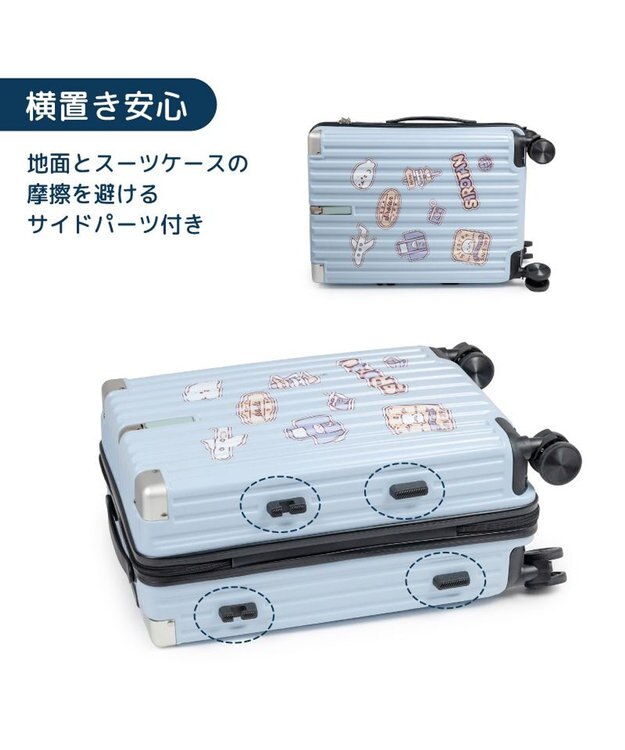 Mother garden しろたん スーツケース 《トラベル柄》 -