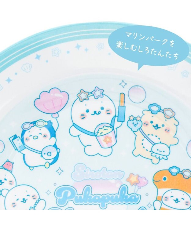 Mother garden しろたん メラミン食器 平皿 0