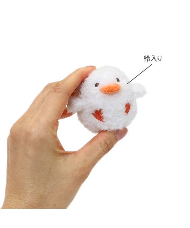 PET PARADISE ペットパラダイス 猫 おもちゃ コロぴよツインズ ボール ホワイト×イエロー