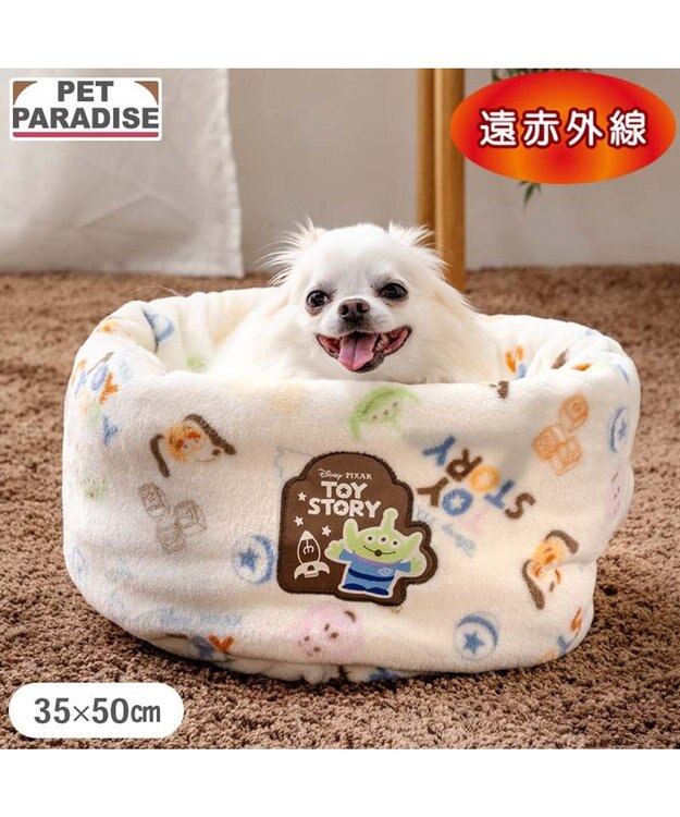 PET PARADISE ディズニー トイ・ストーリー 筒型 寝袋 《総柄》 Ｓ ホワイト