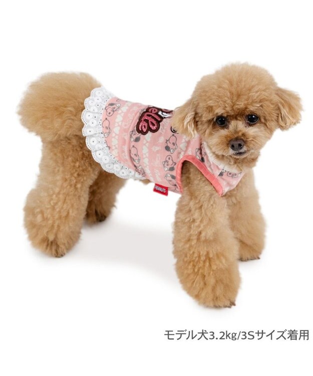 PET PARADISE スヌーピー お気に入り タンクトップ 《ベル》 小型犬 ピンク