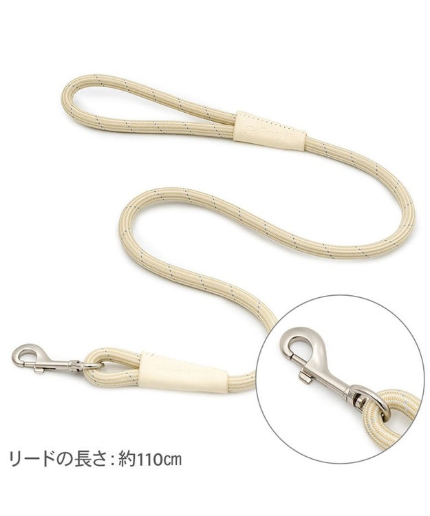 PET PARADISE ペットパラダイス ロープ リード ベージュ　M～Ｌ 大型犬 ベージュ