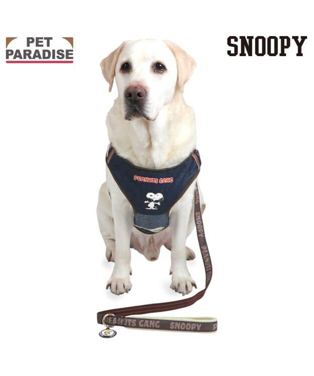 PET PARADISE スヌーピー ハーネス＆リード 《ワッペン柄》 Ｍ 大型犬 ネイビー