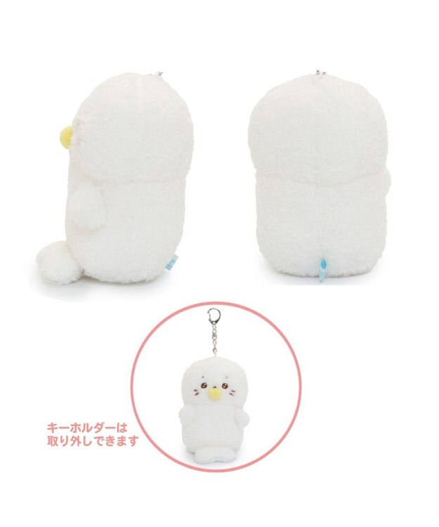 Mother garden しろたん もふもふベビー ついたん マスコット キーホルダー 12cm しろたん / らっこいぬ しろたん