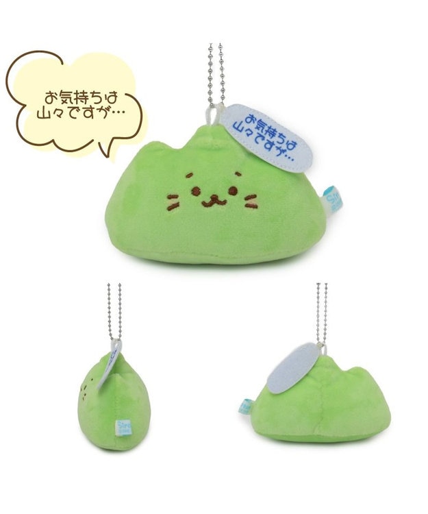 Mother garden しろたん ダジャレ マスコットキーホルダー  《お気持ちは山々ですが・・・》 単品 お気持ちは山々ですが・・・