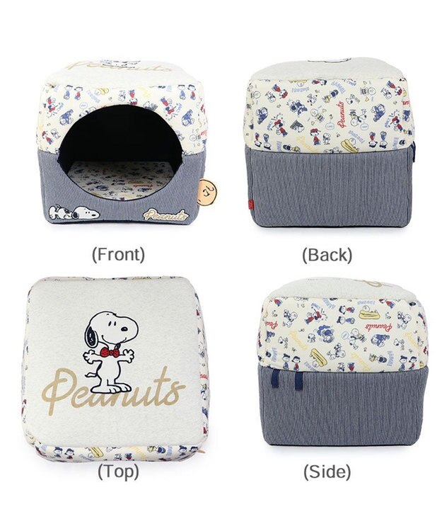 PET PARADISE スヌーピー ２ｗａｙヒッコリー ハウス (46×46cm) -