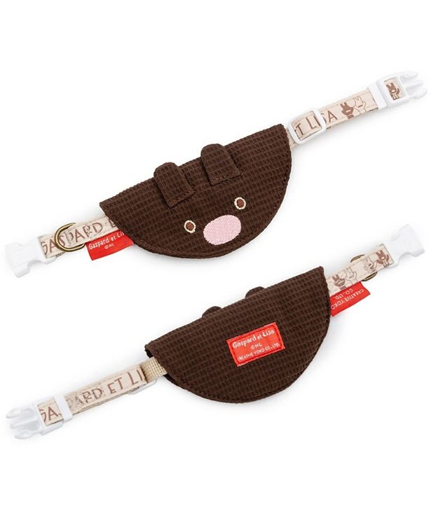 PET PARADISE リサとガスパール スタイ首輪 《ガスパール》 Ｓ ブラウン