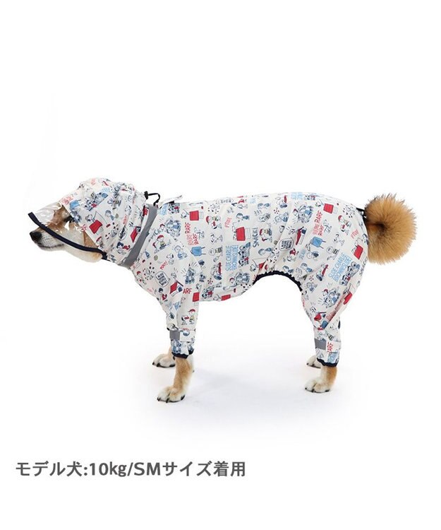 PET PARADISE スヌーピー 足付き レインコート《アメリカンビンテージ柄》中型犬 大型犬 ホワイト