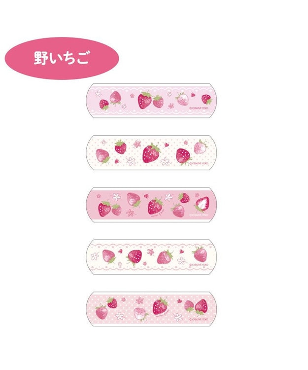 Mother garden マザーガーデン 絆創膏 20枚セット 《野いちご》 単品 野いちご