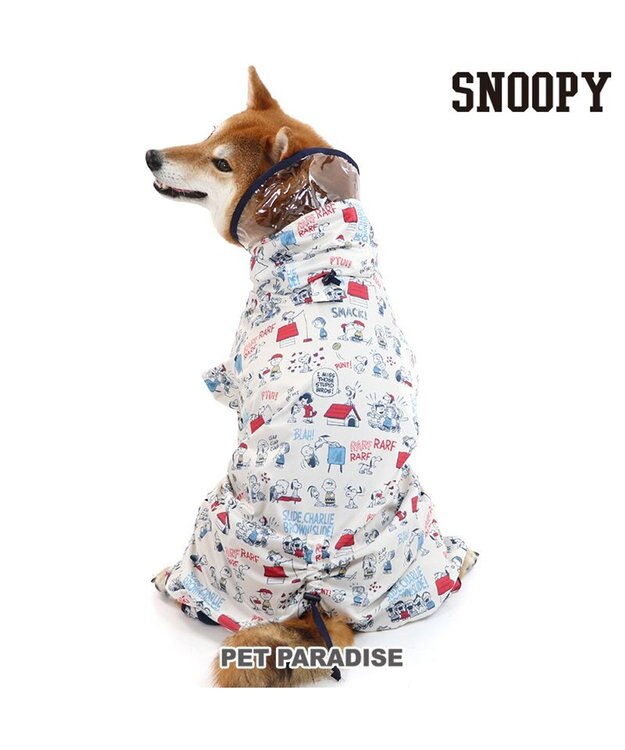 PET PARADISE スヌーピー 足付き レインコート《アメリカンビンテージ柄》中型犬 大型犬 ホワイト