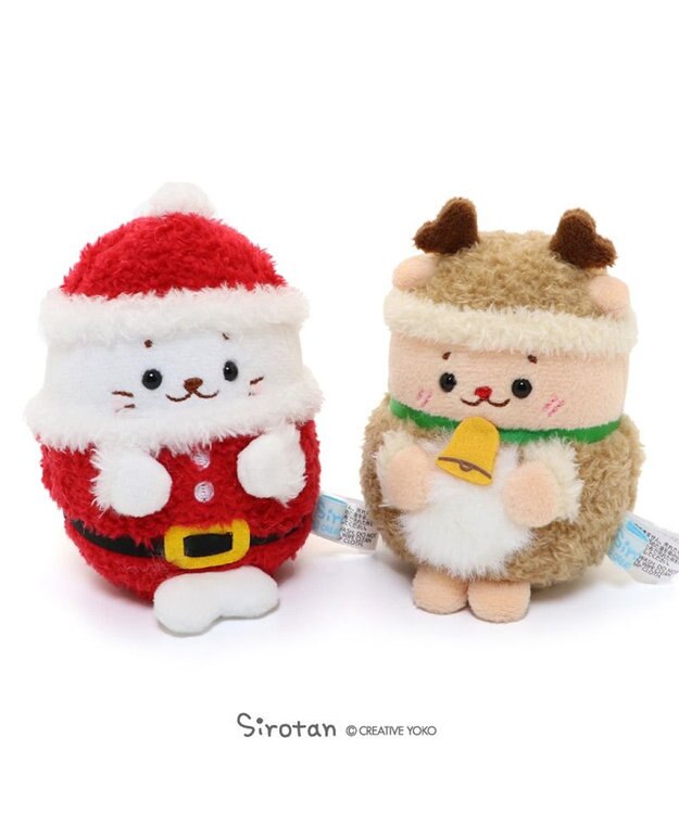 Amazon.co.jp: NHK ニャッキ ピンクちゃん クリスマス