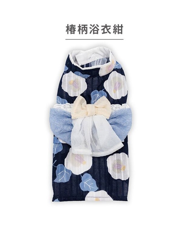 PET PARADISE ペットパラダイス 椿柄 浴衣 紺 小型犬 ネイビー