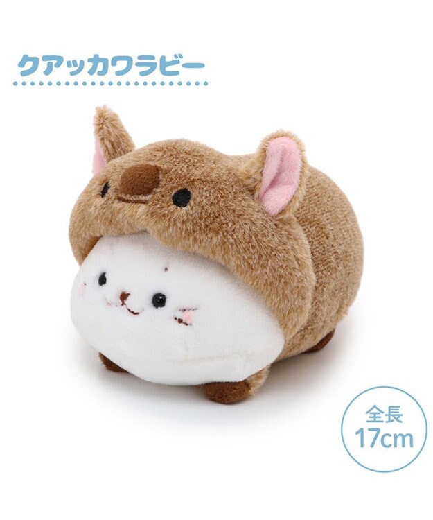 Mother garden しろたん マスコット 《クアッカワラビー》 単品 クアッカワラビー