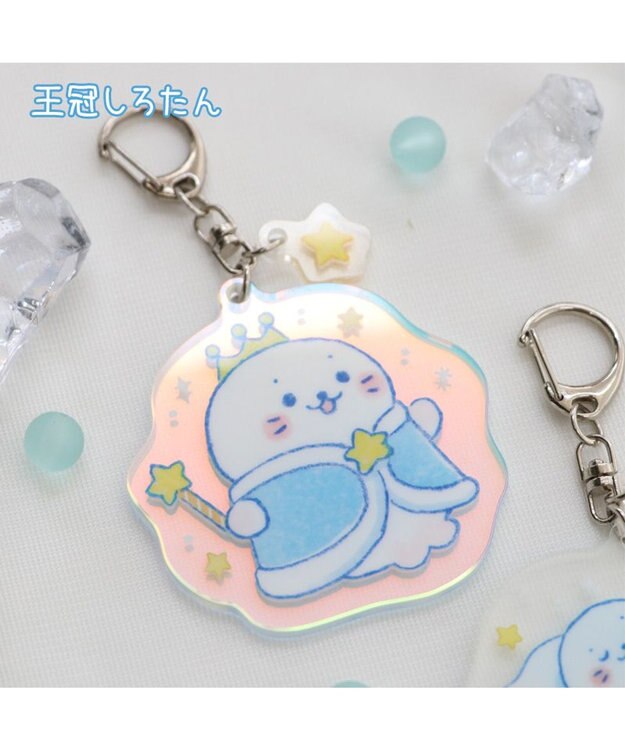 しろたん 氷の国 アクリルキーホルダー 《王冠しろたん》 単品