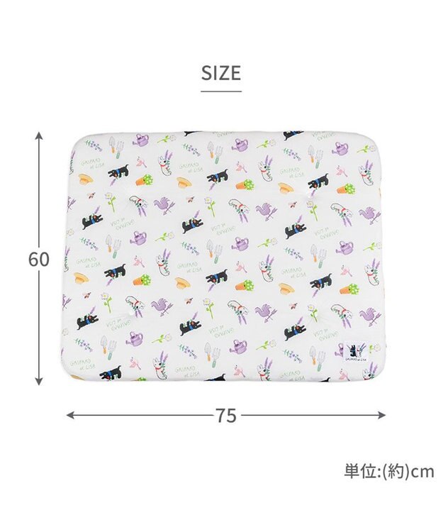 PET PARADISE リサとガスパール もちっと クールマット ホワイト