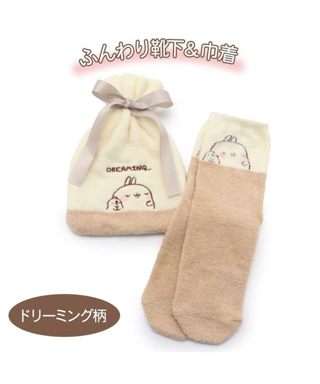 【台湾/国内正規品】玉之けだま クッション もふもふブランケット 5種セット m5-mgkqc3927_04.jpg