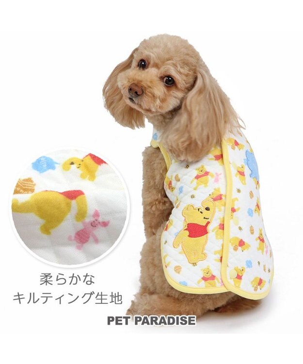 PET PARADISE 犬の服 犬 ディズニー くまのプーさん 背中開き ベスト 【小型犬】 キルティング 黄
