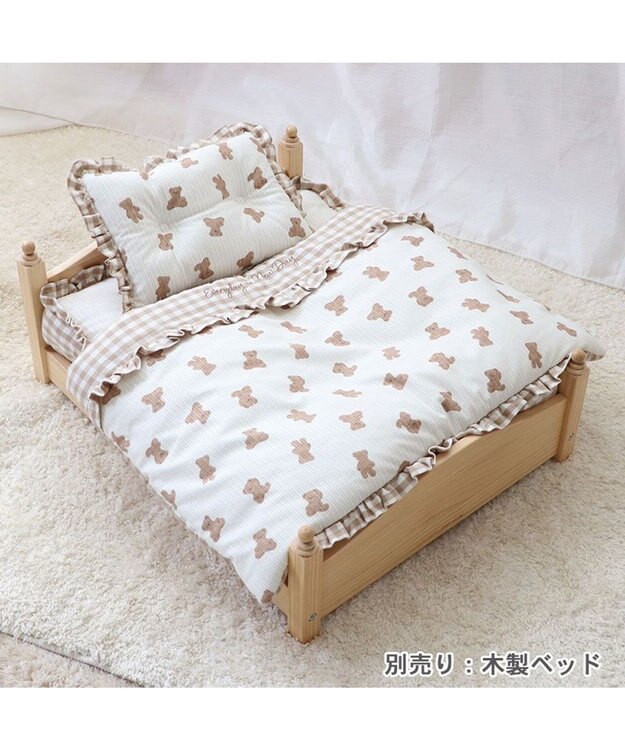 PET PARADISE ペットパラダイス  お布団  《くまちゃん柄 》 くまちゃん柄