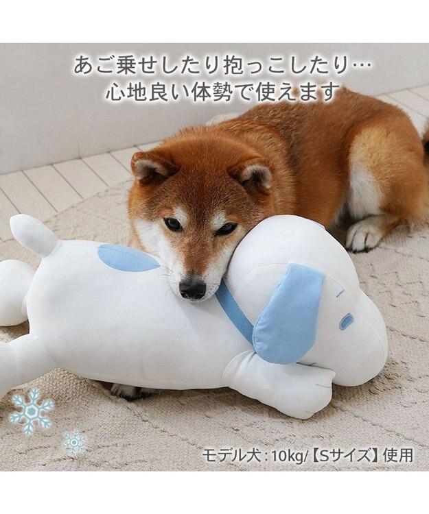 PET PARADISE スヌーピー 冷やし枕クッション S ホワイト×ブルー