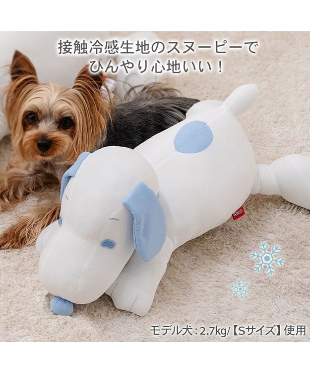 PET PARADISE スヌーピー 冷やし枕クッション S ホワイト×ブルー