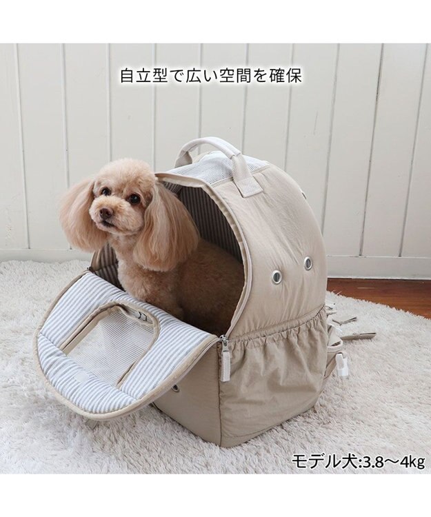 PET PARADISE ペットパラダイス リュック キャリーバッグ  シンプル ハグ＆リュック 【小型犬】 ベージュ