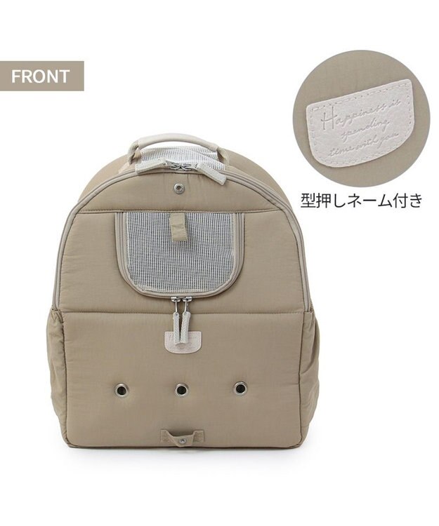 PET PARADISE ペットパラダイス リュック キャリーバッグ  シンプル ハグ＆リュック 【小型犬】 ベージュ