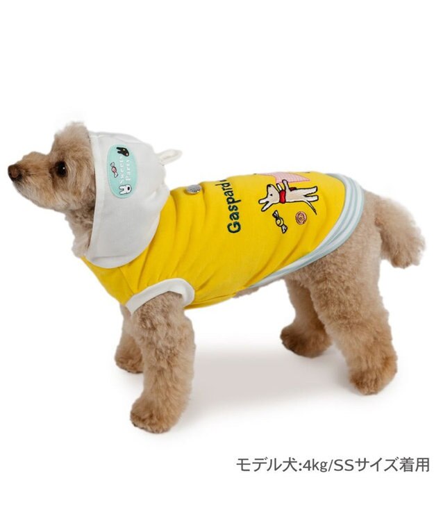 PET PARADISE リサとガスパール スイーツパーカー 小型犬 イエロー