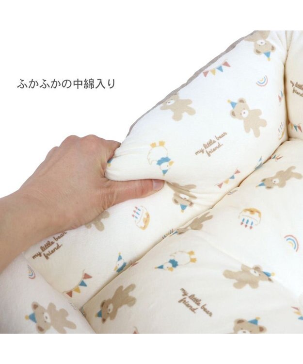 PET PARADISE ペットパラダイス くまちゃん キルトカドラー S  超小型犬 38×32cm ブラウン