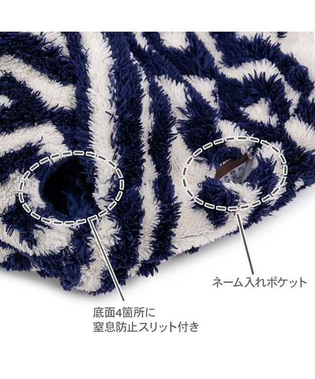 PET PARADISE ペットパラダイス  筒型 寝袋 《カントリー柄》 Ｌ ホワイト×ネイビー