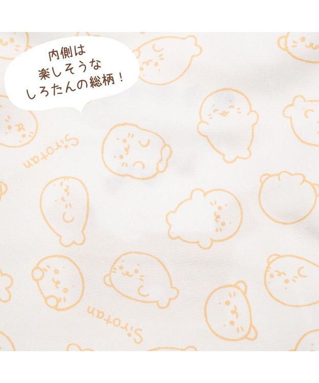 Mother garden しろたん ネット店限定 サガラ刺繍 トートバッグ キナリ