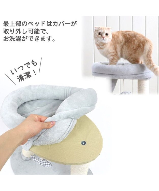 PET PARADISE 猫 キャットタワー 55cm スリム グレー