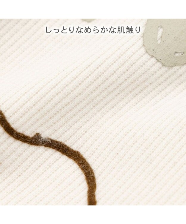 PET PARADISE スヌーピー プレミアムペティヒート  タンクトップ 《フレンズ柄》 小型犬 ホワイト×グレー