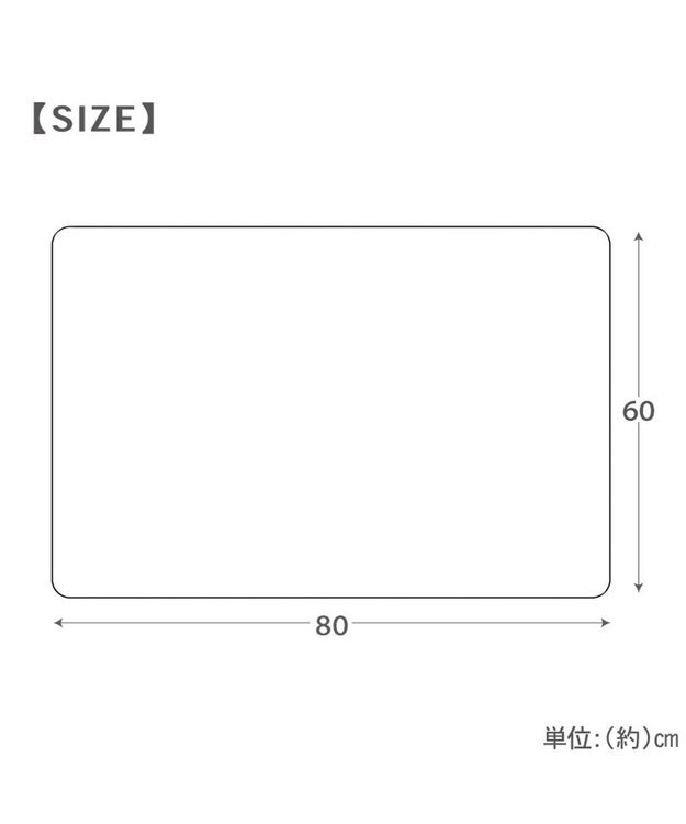 PET PARADISE ディズニー プルート もちっと クール ブランケット ホワイト×イエロー