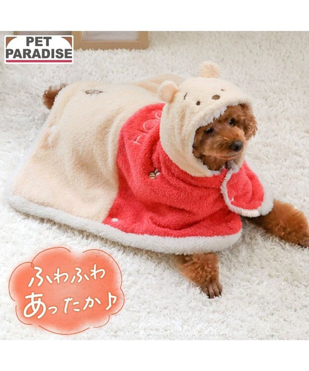 PET PARADISE ディズニー くまのプーさん 着る毛布 小型犬 イエロー×レッド