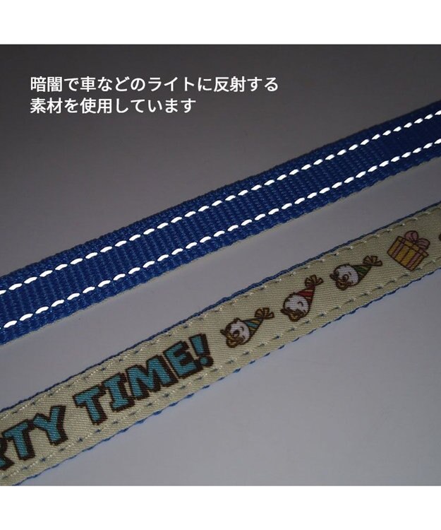 PET PARADISE ディズニー ドナルドダック 90周年 反射 リード ３Ｓ 《パーティー柄》 超小型犬 パーティー柄