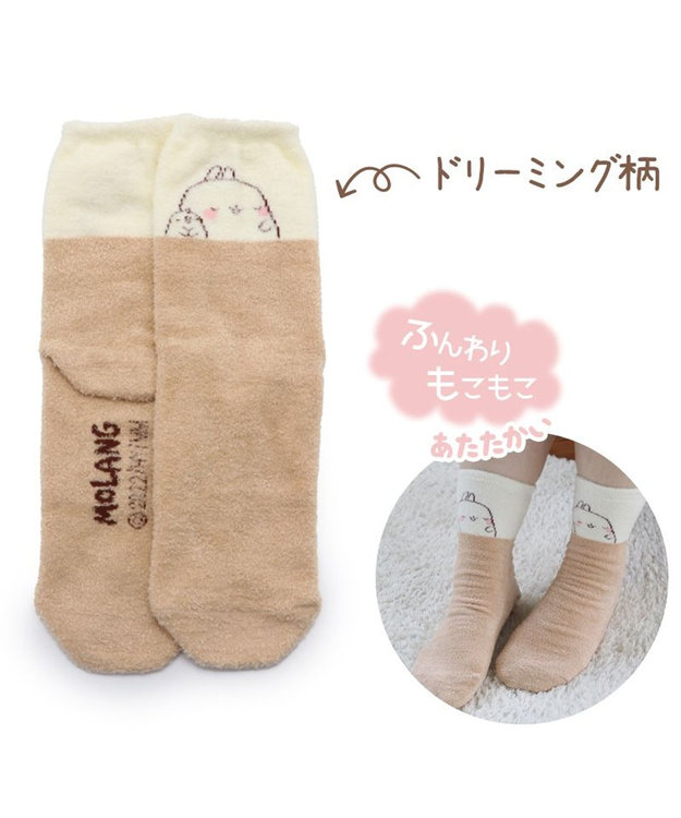 Mother garden マザーガーデン MOLANG モラン ふんわり靴下 & 巾着 セット くつした21～24cm 《ドリーミング柄 /フェイス柄》 ドリーミング柄