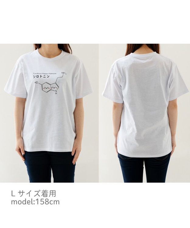Mother garden しろたん Tシャツ 半袖 《シロトニン》 ユニセックス シロトニン