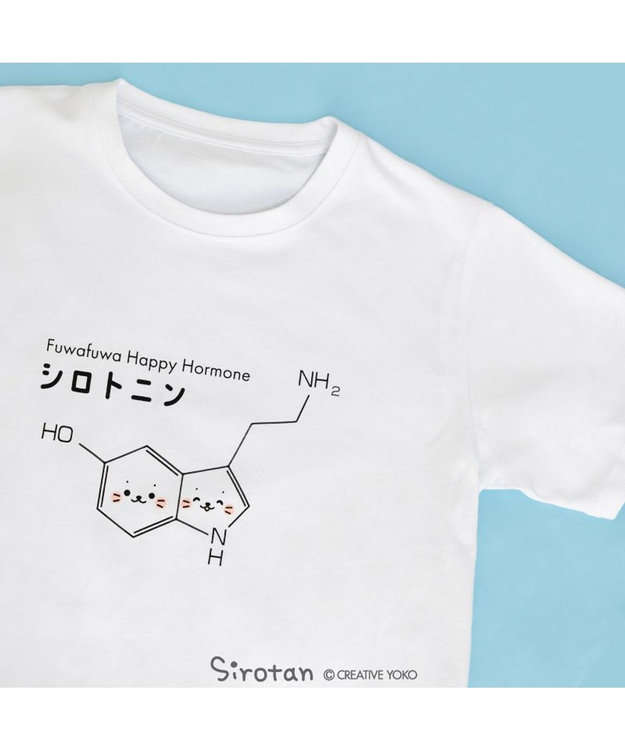 Mother garden しろたん Tシャツ 半袖 《シロトニン》 ユニセックス シロトニン