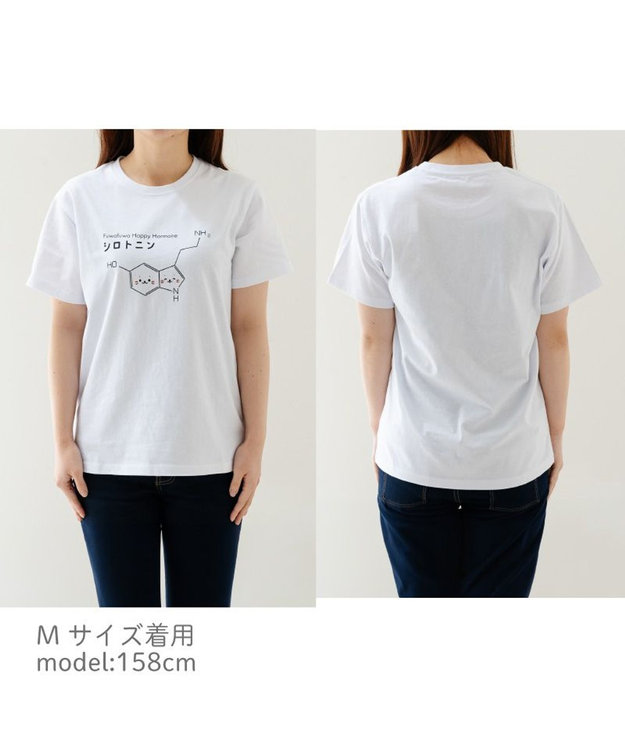Mother garden しろたん Tシャツ 半袖 《シロトニン》 ユニセックス シロトニン