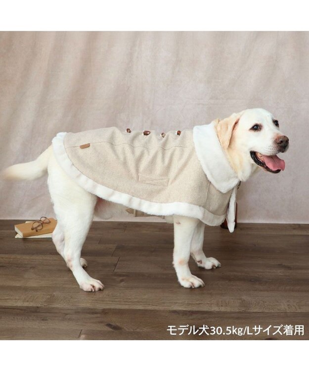 PET PARADISE ペットパラダイス ノーブル ダッフル ポンチョ 《ベージュ》 中型犬 大型犬 ベージュ