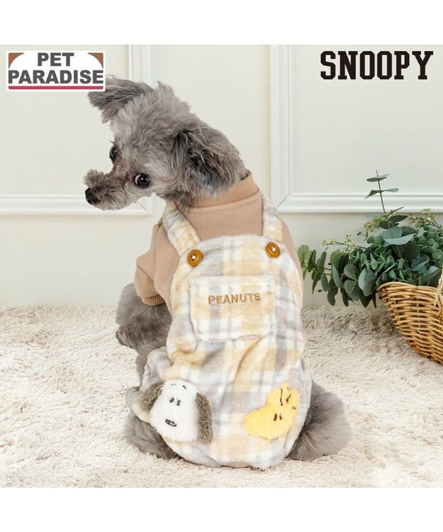 PET PARADISE スヌーピー ボア サロペット 《仲良し》 小型犬 ベージュ