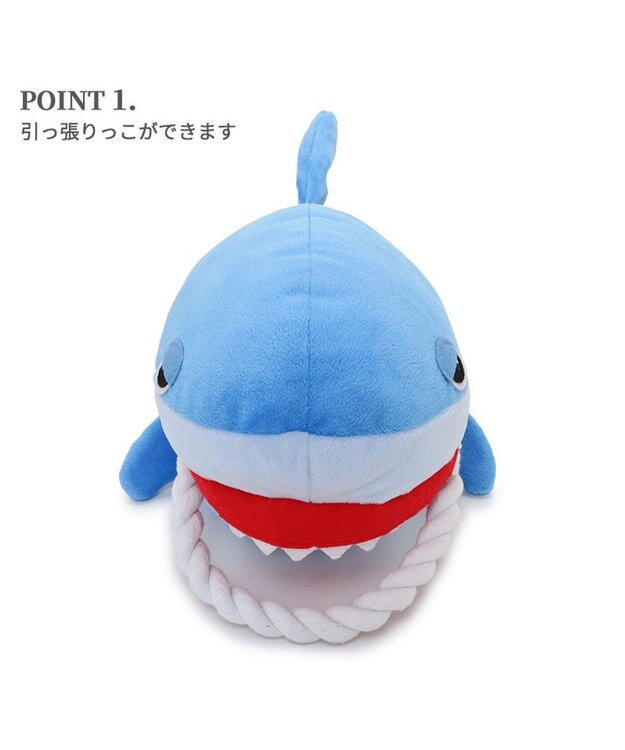 PET PARADISE  ペットパラダイス  パペット トイ サメ 水色