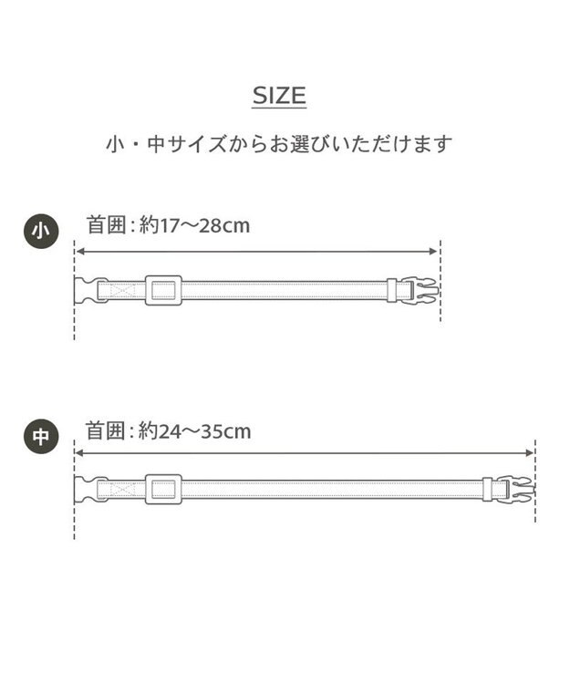 PET PARADISE ディズニー マリー 大リボン 猫首輪 S / M ピンク