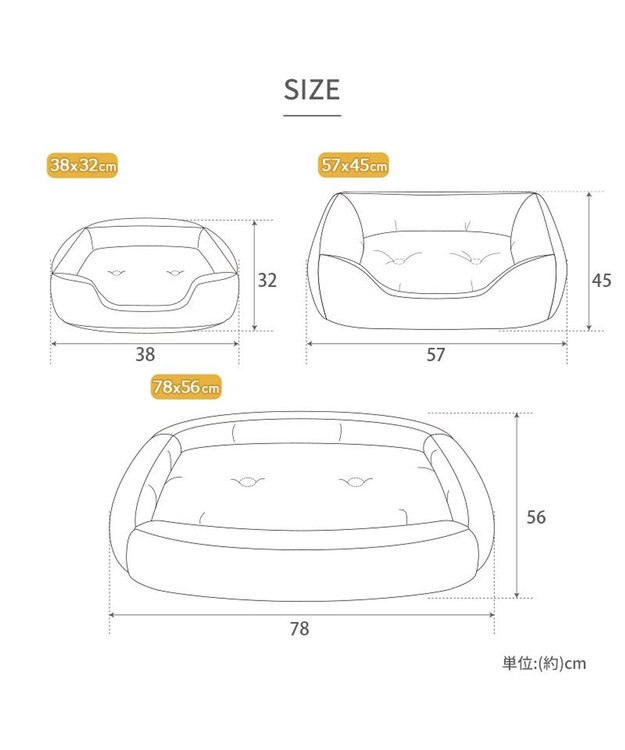 PET PARADISE ペットパラダイス クール 四角カドラー 《くまチェック柄》 大型犬 くまチェック柄
