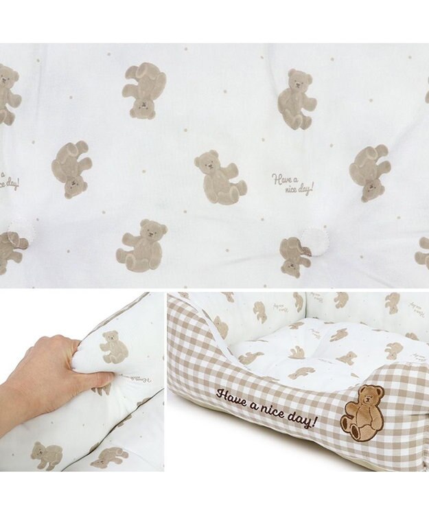 PET PARADISE ペットパラダイス クール 四角カドラー 《くまチェック柄》 大型犬 くまチェック柄