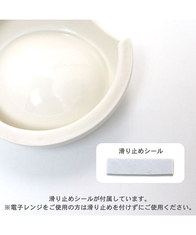 PET PARADISE 【受注生産】スヌーピー えさ皿 食器  名前と誕生日が入ります！  オーダーメイドフードボウル【小】 0