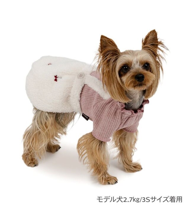 PET PARADISE ペットパラダイス スカート つなぎ 《チェリー柄》 小型犬 ホワイト×ピンク