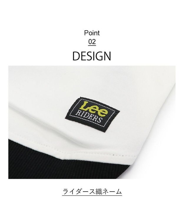 PET PARADISE Lee 四角 ロゴトレーナー 小型犬 ホワイト