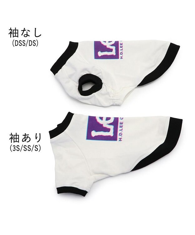 PET PARADISE Lee 四角 ロゴトレーナー 小型犬 ホワイト