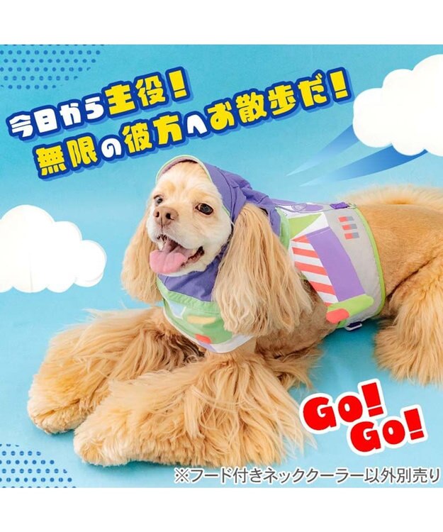 PET PARADISE ディズニー トイ・ストーリー バズ 保冷付き帽子 ＳＭ 中型犬 パープル